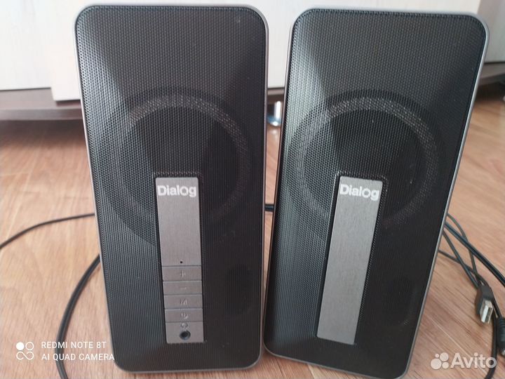 Колонки 2.0 Dialog Stride AST-31UP black 16W RMS