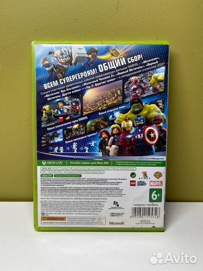 Диск Lego Marvel xbox 360