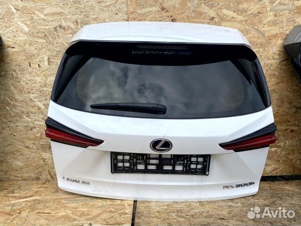 Крышка, дверь багажника Lexus NX 200 200t 300 350h