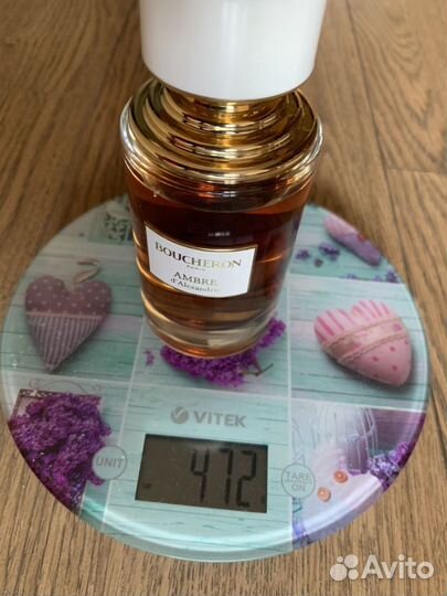 Boucheron Ambre d’Alexandrie