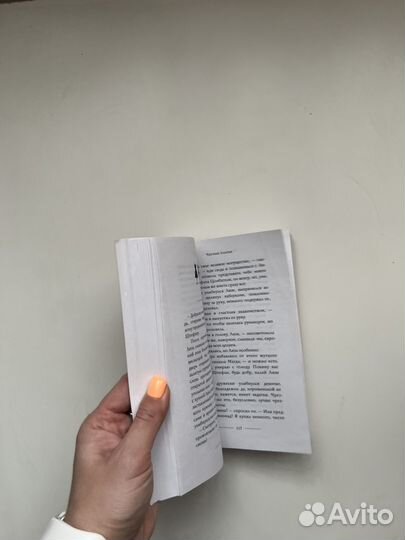 Мадлен Сент-Джон, Черные платья