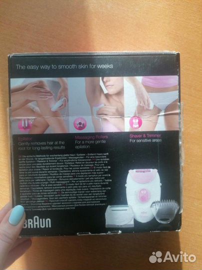 Эпилятор Braun silk epil 3