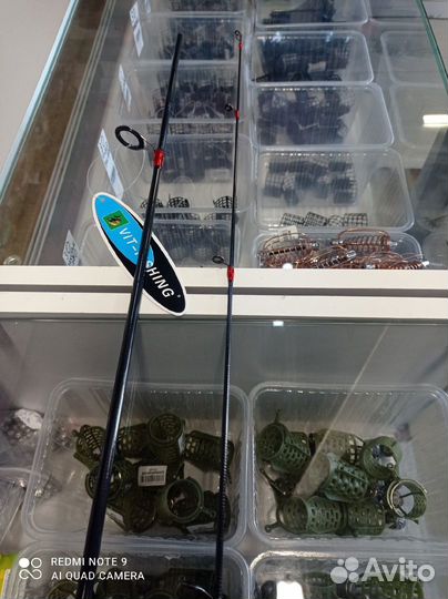 Спиннинги Shimano Catana