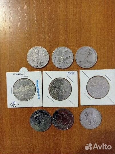 Монета Казахстана 50 и 100 тенге