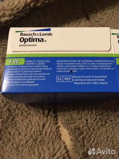 Линзы контактные