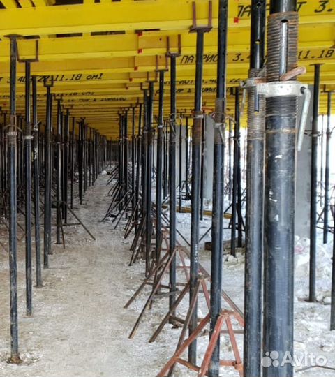 Стойка телескопическая опалубка б/у выкуп
