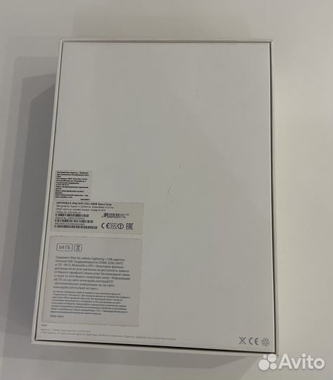 Планшет Apple iPad Air 64Gb Wi-Fi