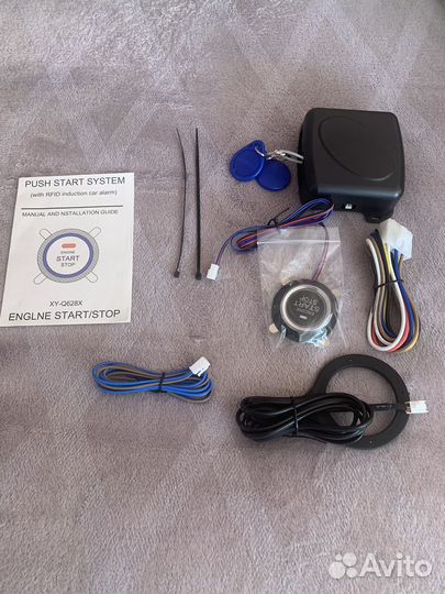 Кнопка зажигания двигателя старт/стоп