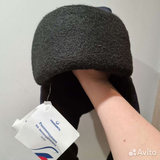Зимняя шапка ушанка рабочая