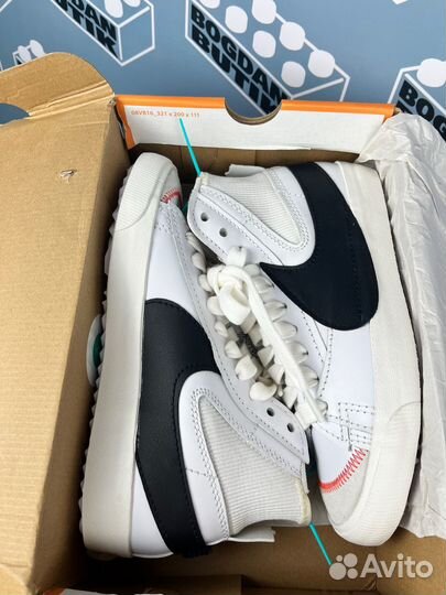 Nike Blazer Mid 77 Jumbo