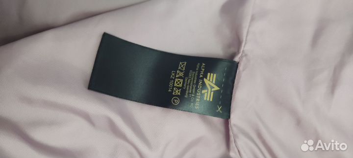 Alpha industries MA-1 TT