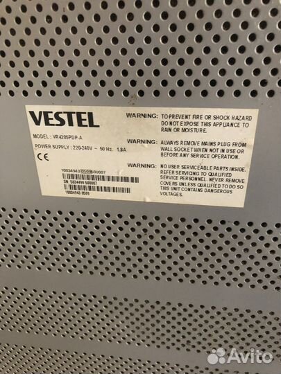 Vestel
