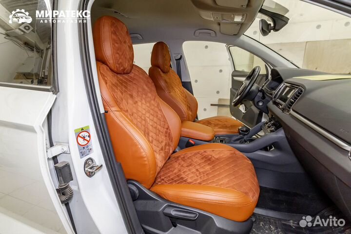 Авточехлы Skoda Karoq / Экокожа + Алькантара Ромб