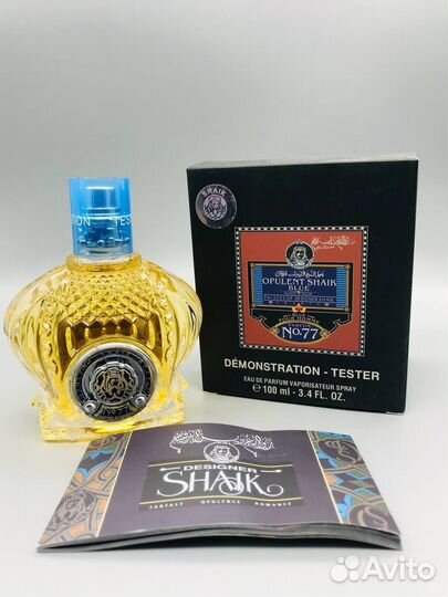 Chik shaik blue n.77