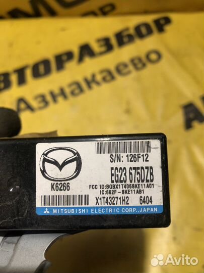 Блок управления центральным замком Mazda CX 7