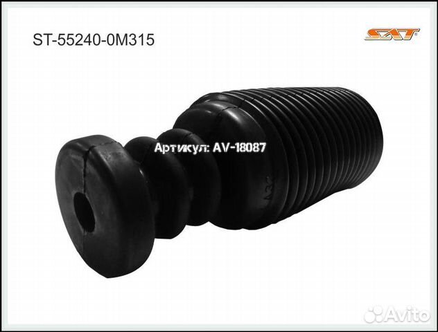 Пыльник задней стойки с отбойником 16 x 55 x 185 n