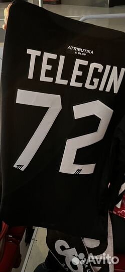 Хоккейный свитер игровой хк Трактор