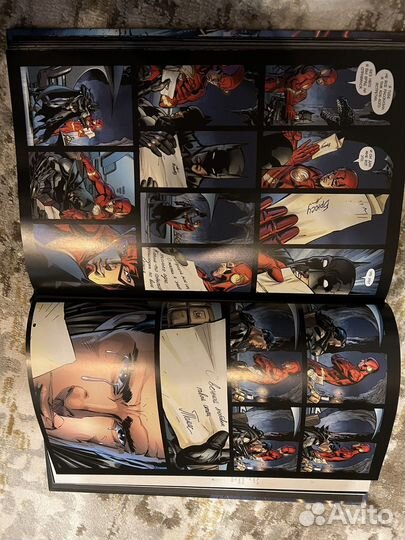 Комикс флешпойнт