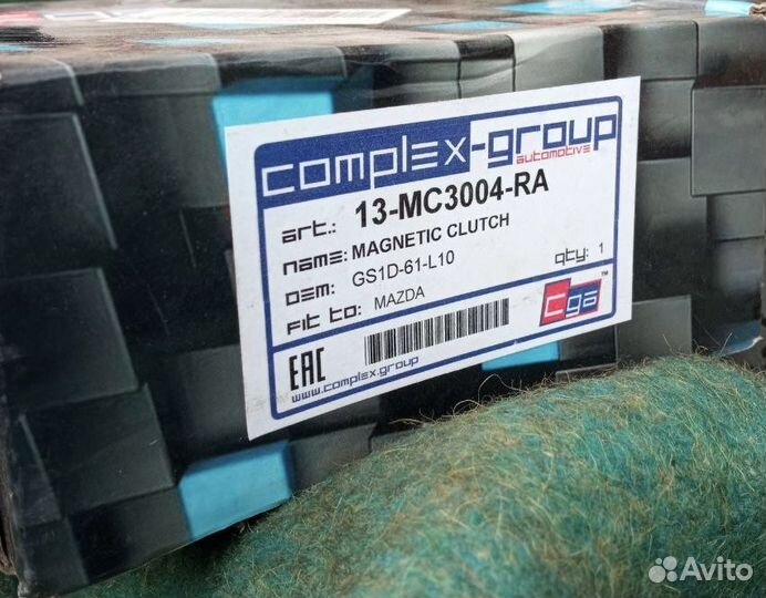 Mazda муфта кондиционера новая