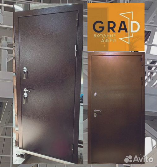 Дверь в квартиру Шумо Звуко Защищёная метал