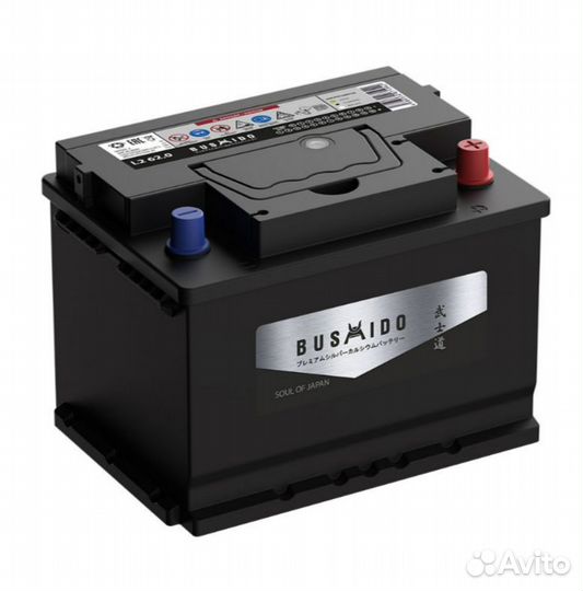 Bushido SJ 62 обр (L2.0)