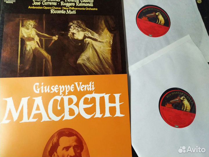 Верди Макбет Хосе Каррерас винил опера