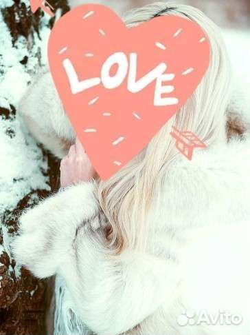 Шуба нутрия