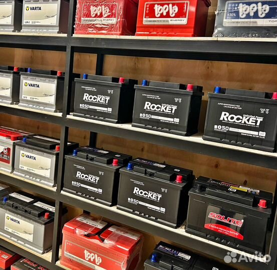 Аккумулятор 60ah/75ah с доставкой установкой