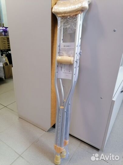 Костыли подмышечные детские разм.S