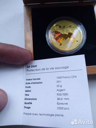 1000 франков CFA (серебро)