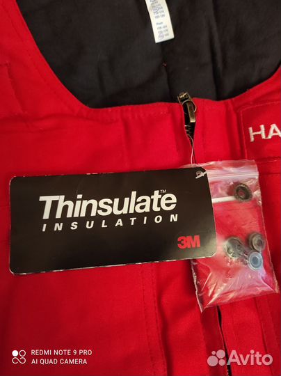 Комбинезон halliburton зимний Новый Тинсулейт