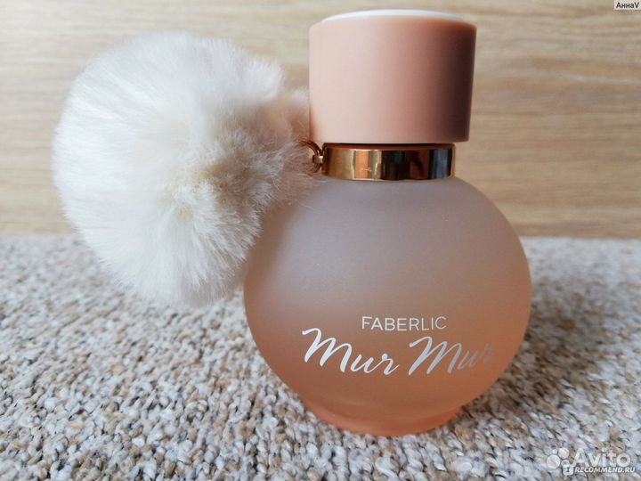 Духи женские