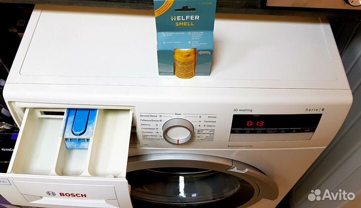 Стиральная машина Bosch на 7кг