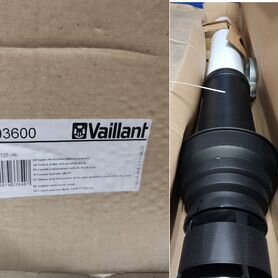 Дымоходы Vaillant, protherm, baxi 80/125 мм