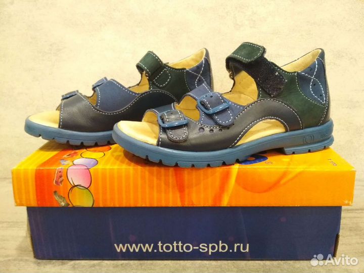 Сандали детские 29