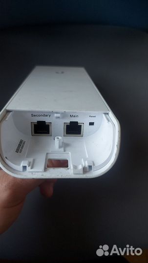 Антенна для интернета