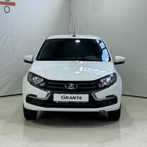 Купить ВАЗ (LADA) Granta 🚘 от 395 000 ₽ в Липецке: 1 863