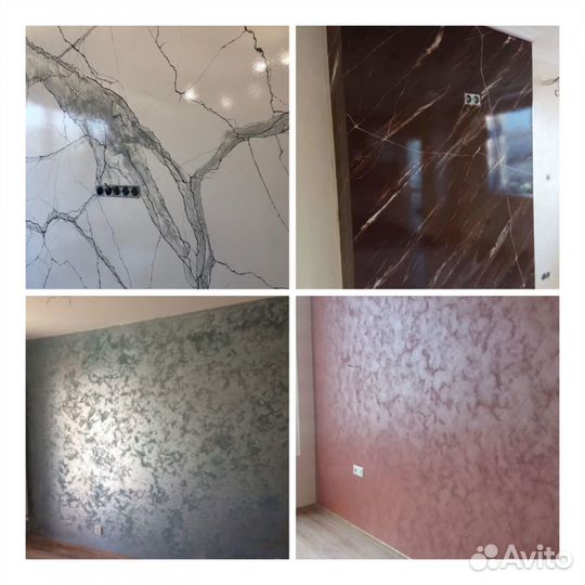 Ремонт квартир, домов под ключ