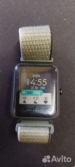 Amazfit bip s