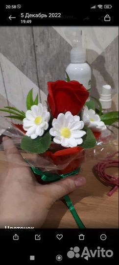 Мыло ручной работы букет 8 марта