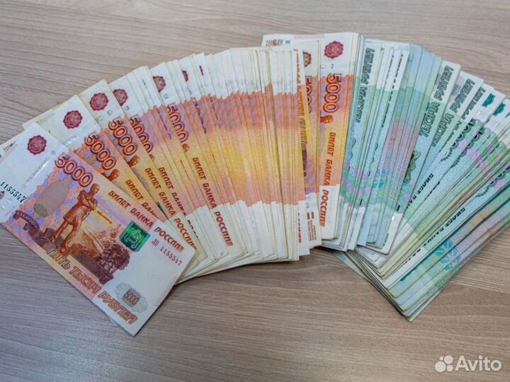 Помощь в получении кредита под залог