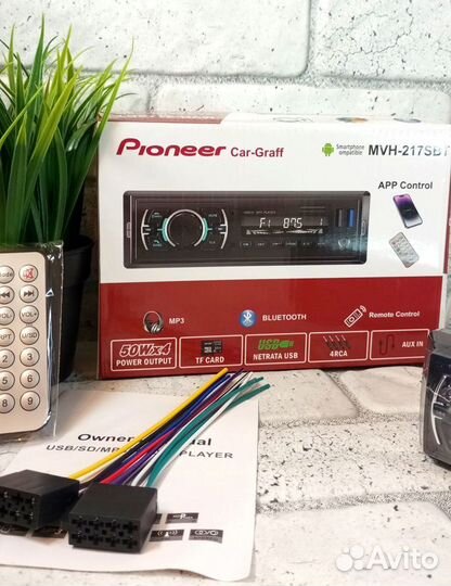 Магнитола для автомобиля Pioneer