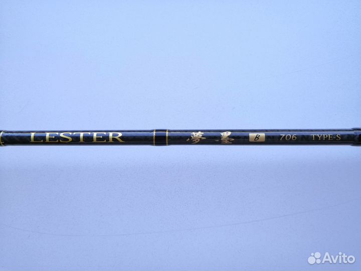 Nissin Ares Lester Yumesumi B type-S 706