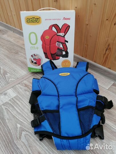 Рюкзак кенгуру