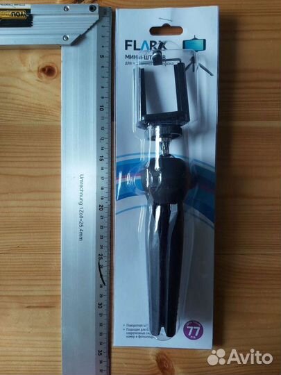 Монопод мини штатив для телефона