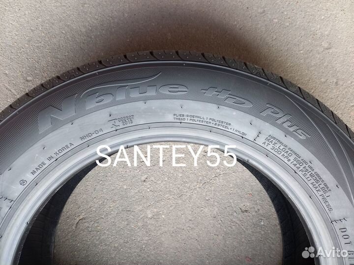 Nexen N'Blue HD Plus 185/65 R15 88H