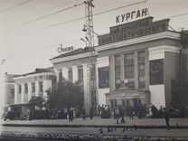 Советский Курган архив 1560 ретро фотографий
