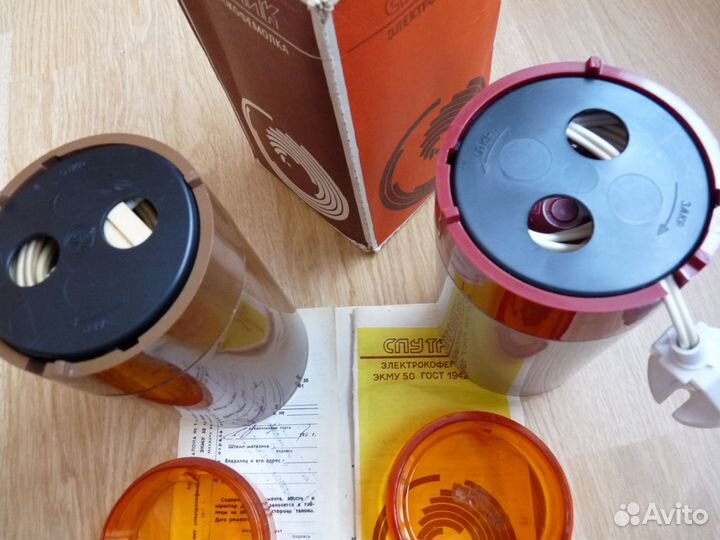 Кофемолка Спутник новая. Ленинградский з-д СССР