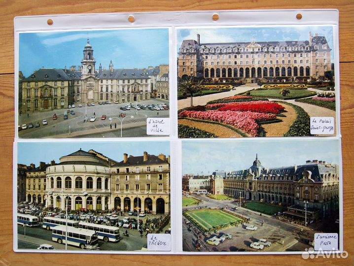 Французские открытки 1950-1980 гг