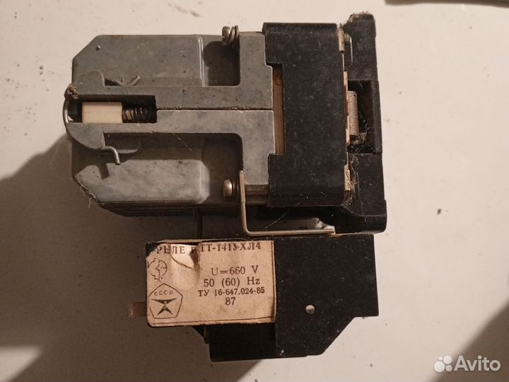 Пускатель пме-042мвухл3 ас-3